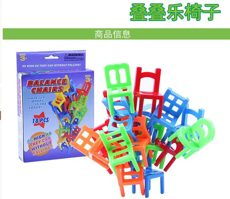 Original Box Hehepopo 18 Pcs / Set Board Game Balance Chairs Adult Kids Stacking Game Small Gift DIY Interactive Table Games