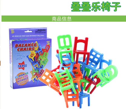 Original Box Hehepopo 18 Pcs / Set Board Game Balance Chairs Adult Kids Stacking Game Small Gift DIY Interactive Table Games