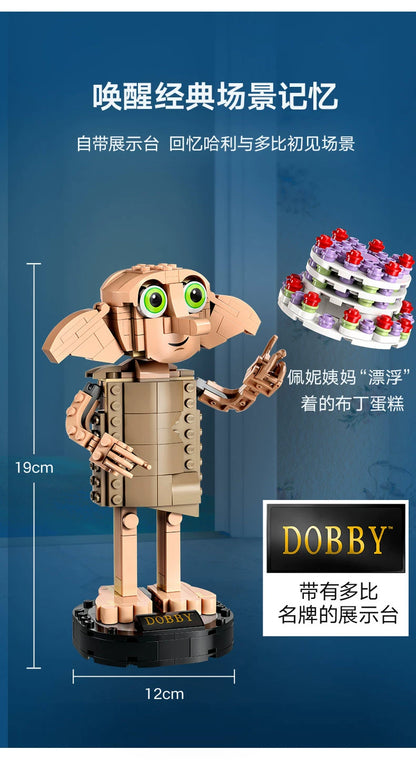 LEGO Harry Potter 76421 Home Elf Dobby ™ Boy's Building Block Assembly Toys