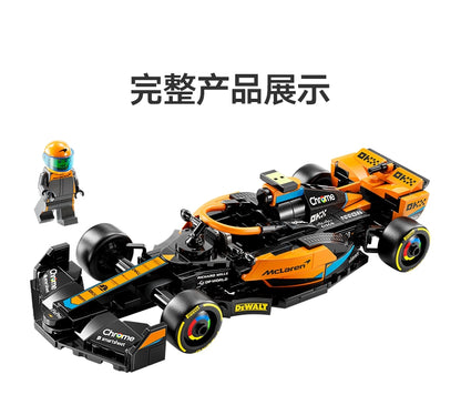 LEGO SPEED CHAMPIONS 76919 Mclaren F1 Racing Children's Puzzle Toys