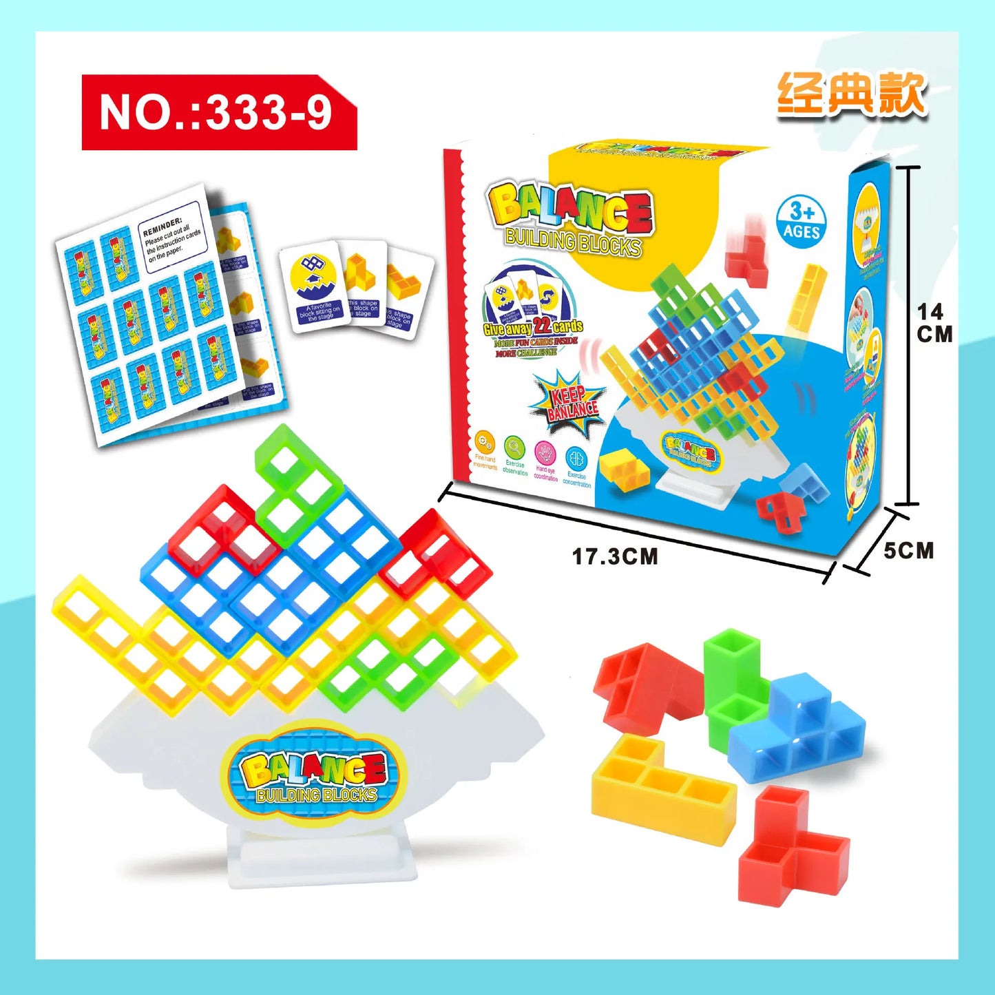 32PCS Tetra Tower Fun Balance Stacking Building Blocks Board Game for Kids Adults Friends Team Dorm Family Game Night and Partie