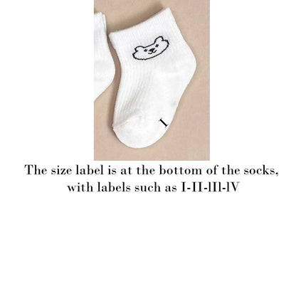 5pairs/set Baby Cartoon Pattern & Solid Color Socks