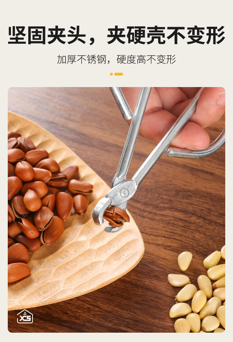 Pine Nut Shell Opener Melon Seed Sheller Household Nut Clip Hazelnut Melon Seed Pliers Kitchen Gadgets and Accessories