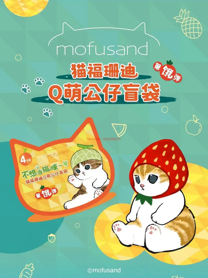 Authentic Mofusand Mini Blind Bag Toys 2nd Generation Kawaii Kitan Fried Shrimp Shark Cat Ornaments Blind Box Toy Gifts For Kids