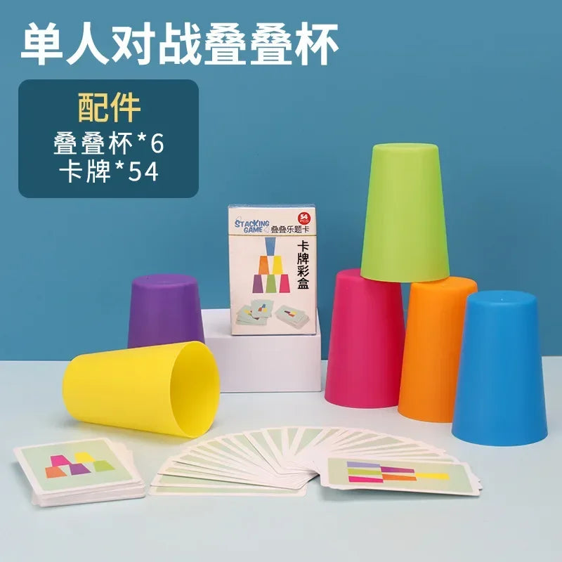 Quick Stack Cup Children Toys Speed Training Educational Classic Board Game Playing with Friends Indoor Family Party Game Toys