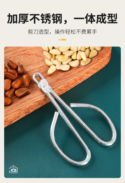 Pine Nut Shell Opener Melon Seed Sheller Household Nut Clip Hazelnut Melon Seed Pliers Kitchen Gadgets and Accessories