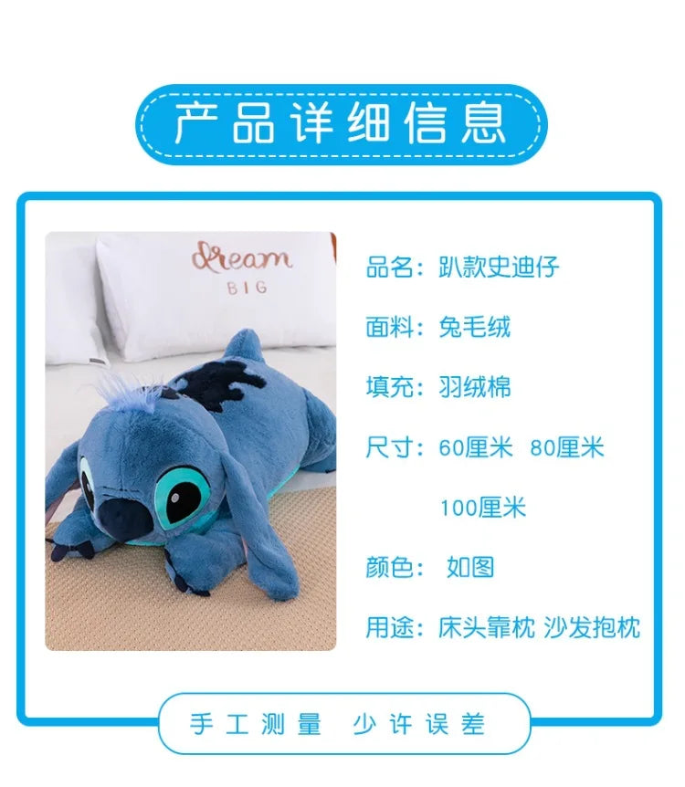 Puppy Stitch Doll Blue Stitch Plush Long Pillow Toys Girl Sleeping Leg Clamping Plushies Doll Children's Birthday Pillow Gift