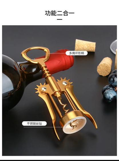 Dark Gold Wine Opener Wing Corkscrews with Beer Bottle Opener Stooper and Bag in Gift Box for Kitchen Accessories Gift Idea