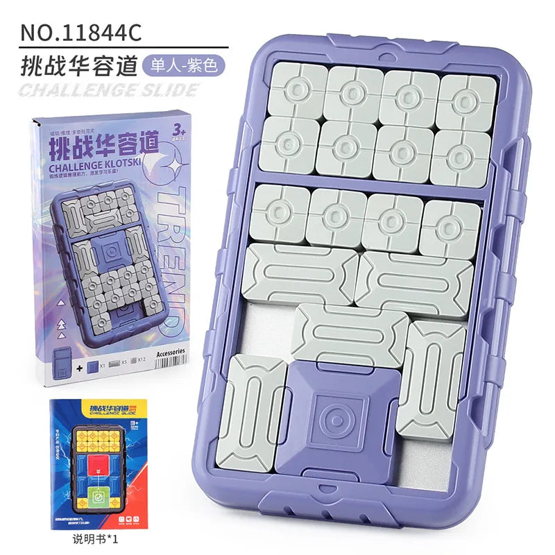 Slide Block Brain Game Challenge Huarong Road Brain Teaser Sliding Puzzles Logical Thinking Interactive Toy Board Game Kid Gifts