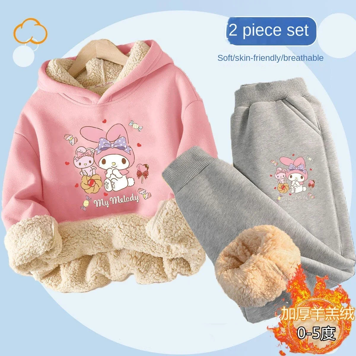 Kuromi Plush Warm Children's Clothing Set for Girls Thicken Fleece Lined Sweatshirt + Pants 2 Pcs Suit Winter Tracksuit