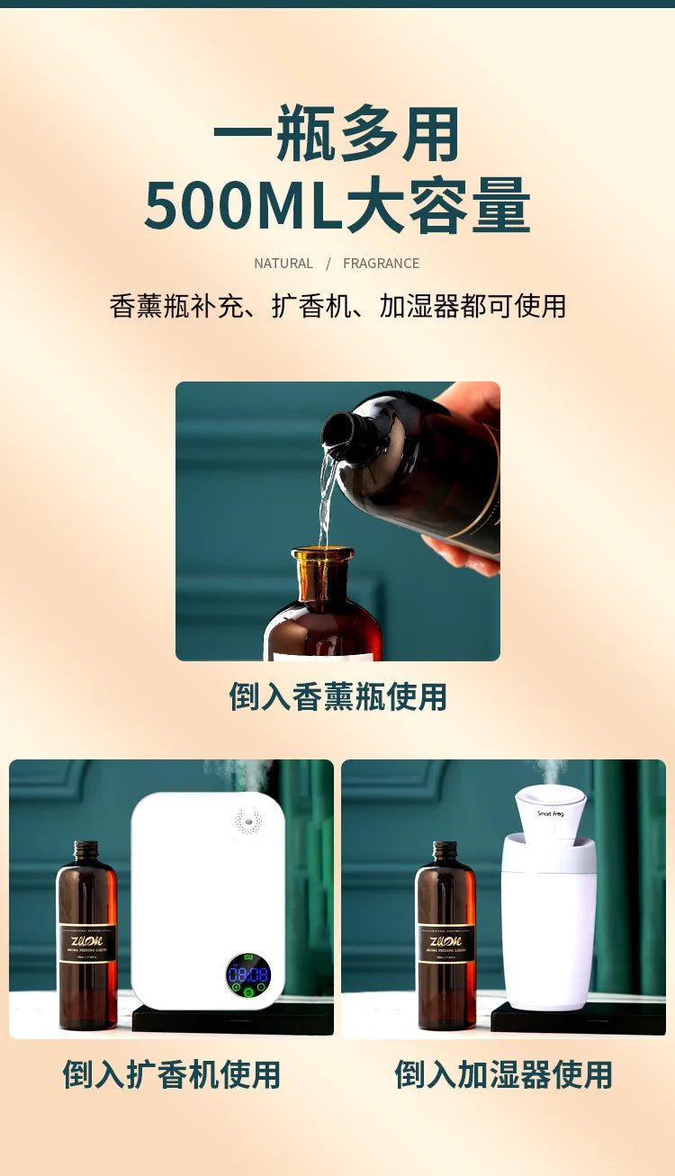 500ml Aromatherapy Diffuser Supplement Oil for Air Freshener Humidifier Aroma Machine Diffuser Essential Oil Home Perfume