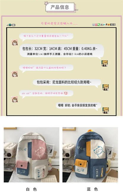 Hundreds of simple junior high school students schoolbag Large capacity primary school students schoolbag cute cat pattern