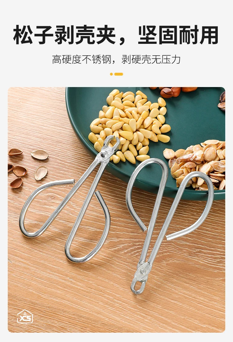 Pine Nut Shell Opener Melon Seed Sheller Household Nut Clip Hazelnut Melon Seed Pliers Kitchen Gadgets and Accessories