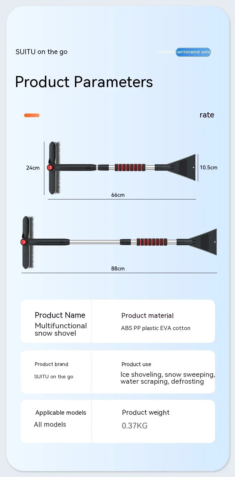 Car Snow Shovel Extendable Ice Scraper Snow Brush Detachable Windshield Snow Remove Broom Winter Auto Cleaner Tool Accessories