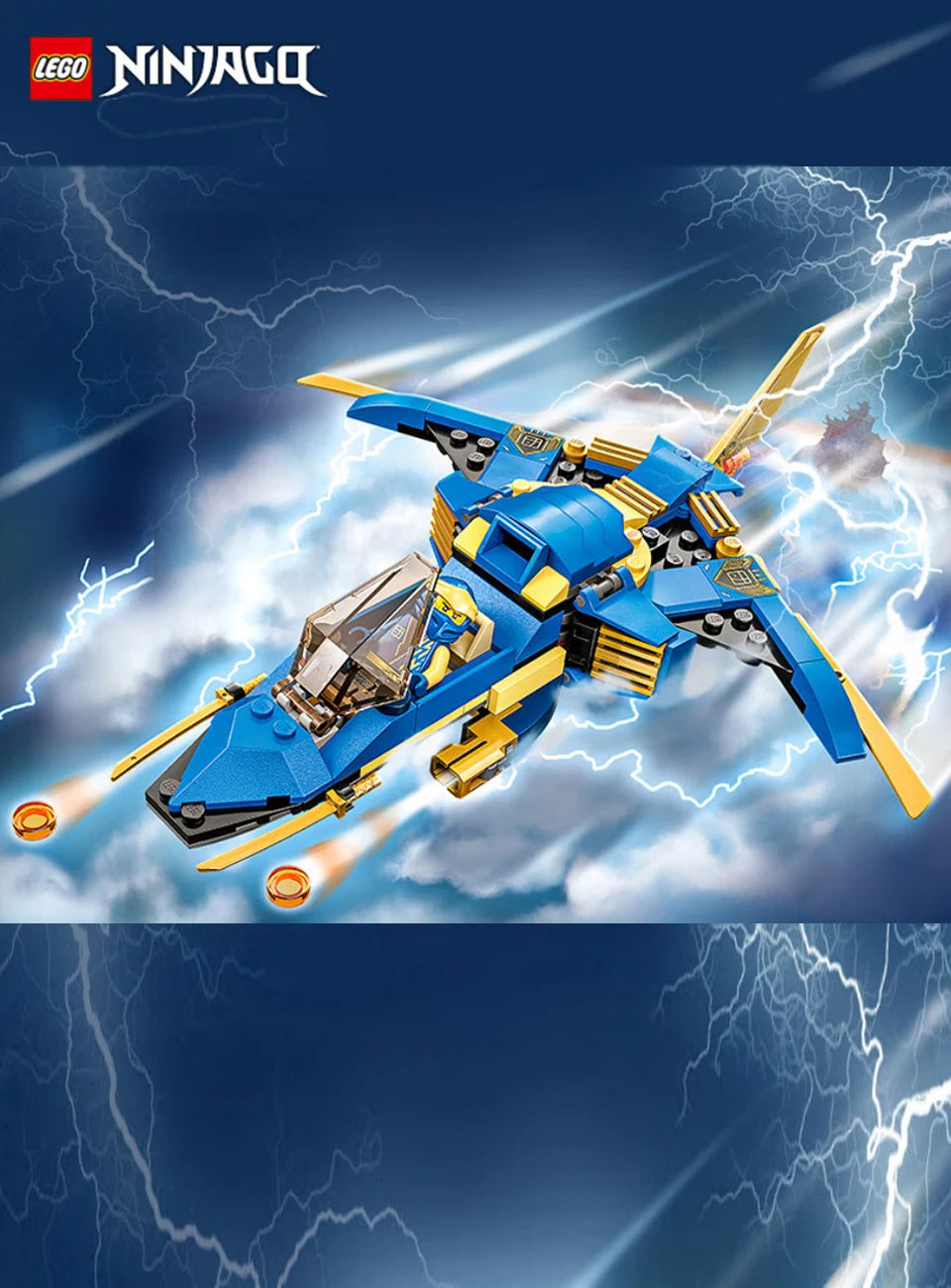 LEGO 71784 NINJAGO Jay’s Lightning Jet EVO , Collectible Birthday Gift Idea for , Kids, Boys and Girls Ages 6 and Up