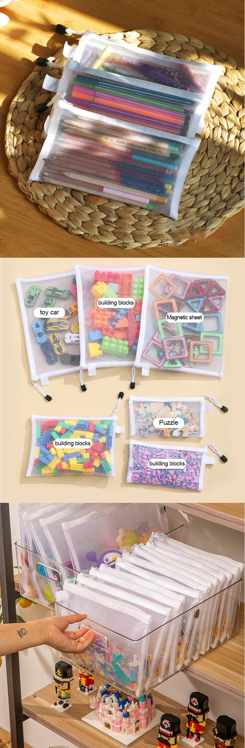 Children's puzzle building block toy storage classification bag transparent zipper mesh bag Storage Tools Cosmetic Organization