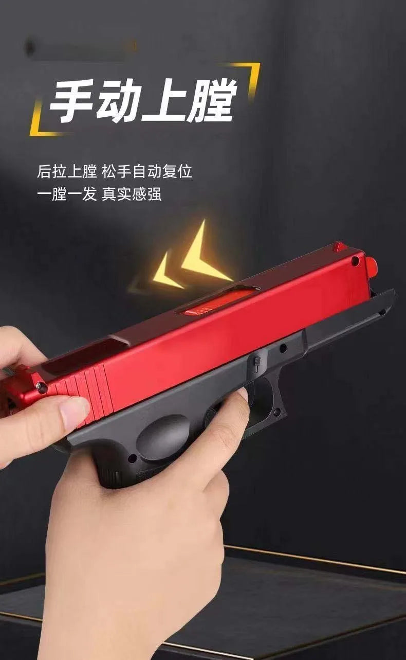 Manual pistol G17 Soft bullet toy gun Children's Pistol Toy Boy Gift Air Gun launcher CS shooting game