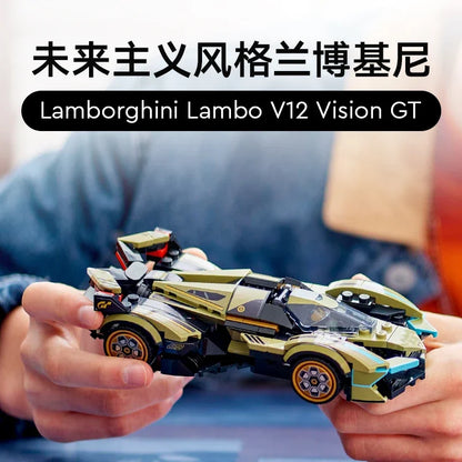 LEGO June new product Speed Champions 76923 Lamborghini V12 sports car building block toys