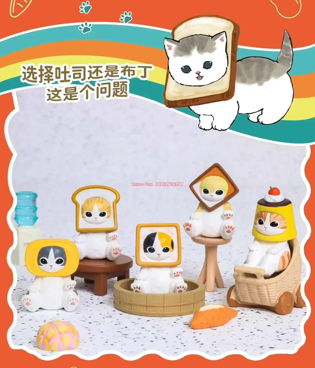 Authentic Mofusand Mini Blind Bag Toys 2nd Generation Kawaii Kitan Fried Shrimp Shark Cat Ornaments Blind Box Toy Gifts For Kids