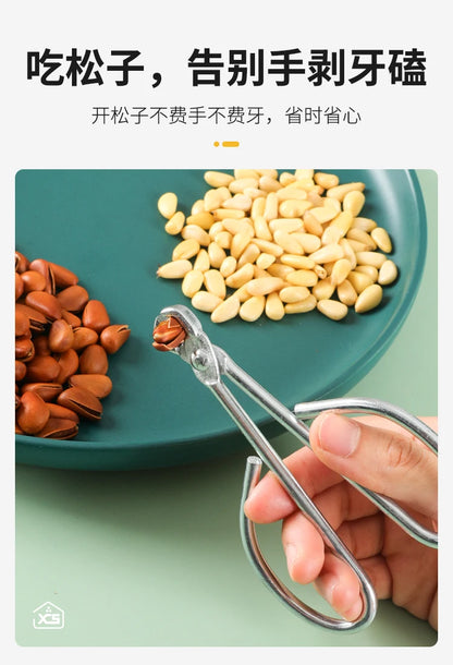 Pine Nut Shell Opener Melon Seed Sheller Household Nut Clip Hazelnut Melon Seed Pliers Kitchen Gadgets and Accessories