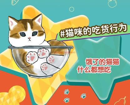 Authentic Mofusand Mini Blind Bag Toys 2nd Generation Kawaii Kitan Fried Shrimp Shark Cat Ornaments Blind Box Toy Gifts For Kids