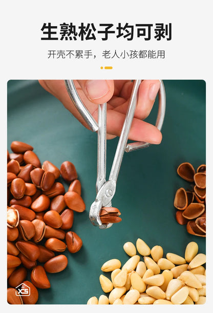 Pine Nut Shell Opener Melon Seed Sheller Household Nut Clip Hazelnut Melon Seed Pliers Kitchen Gadgets and Accessories