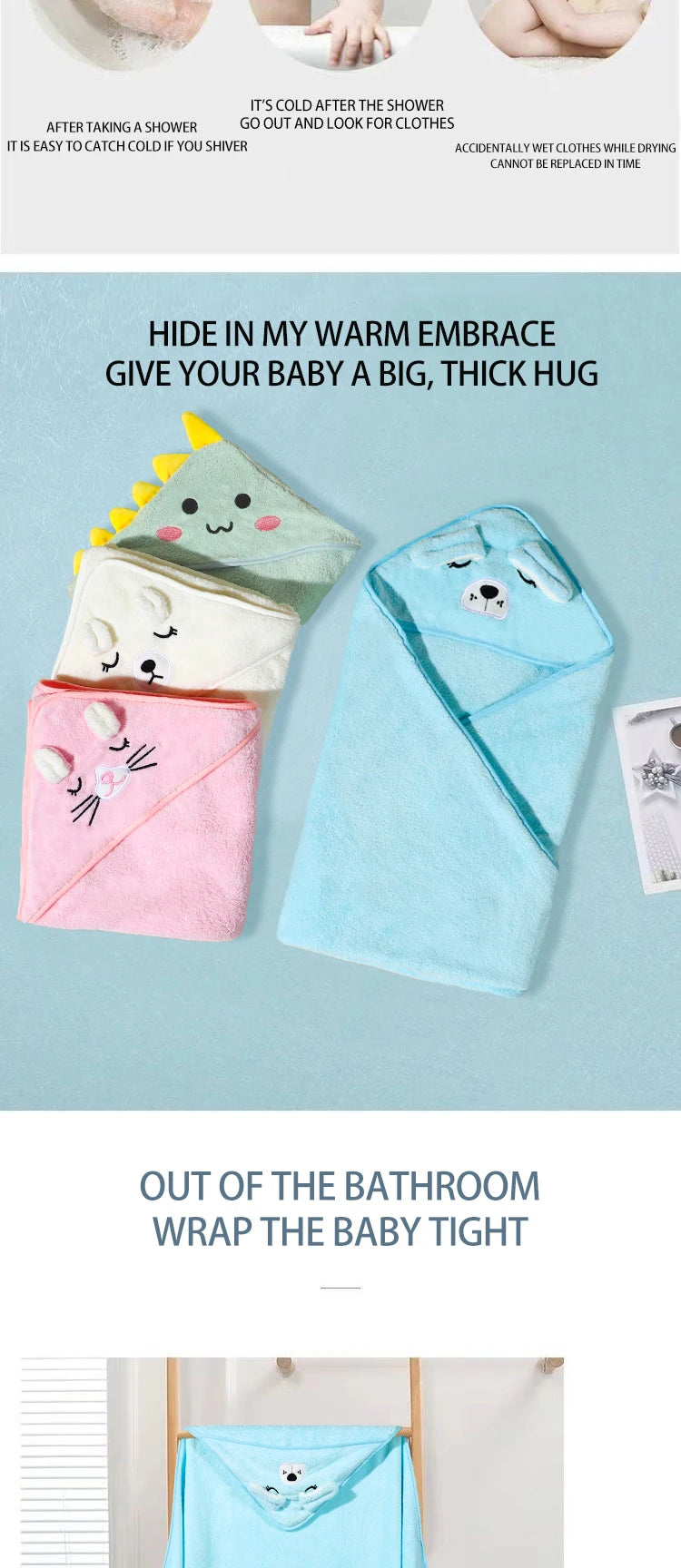 Hot Selling New Cartoon Animal Baby Bath Towel With Hood, Children's Soft And Fast Absorbent Coral Velvet Baby Bath Towel