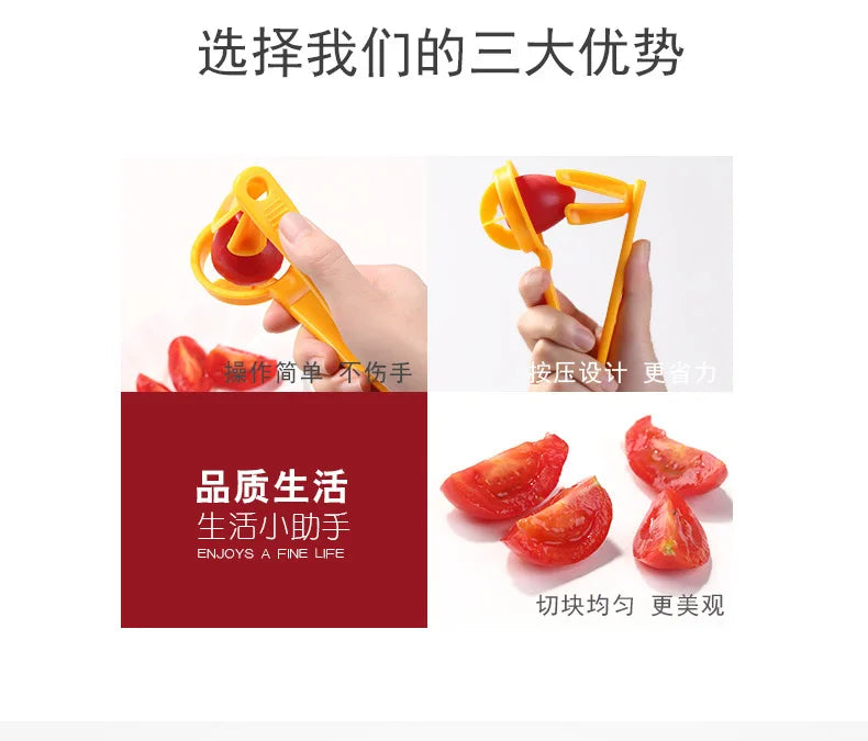 Cherry Tomato Slicer Tomato Splitter Fruit Cutter Strawberry Splitter Kitchen Gadgets and Accessories Home Gadget Kitchen Item