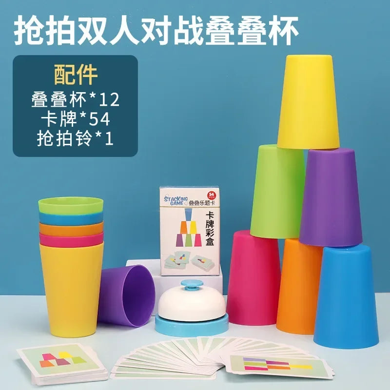 Quick Stack Cup Children Toys Speed Training Educational Classic Board Game Playing with Friends Indoor Family Party Game Toys