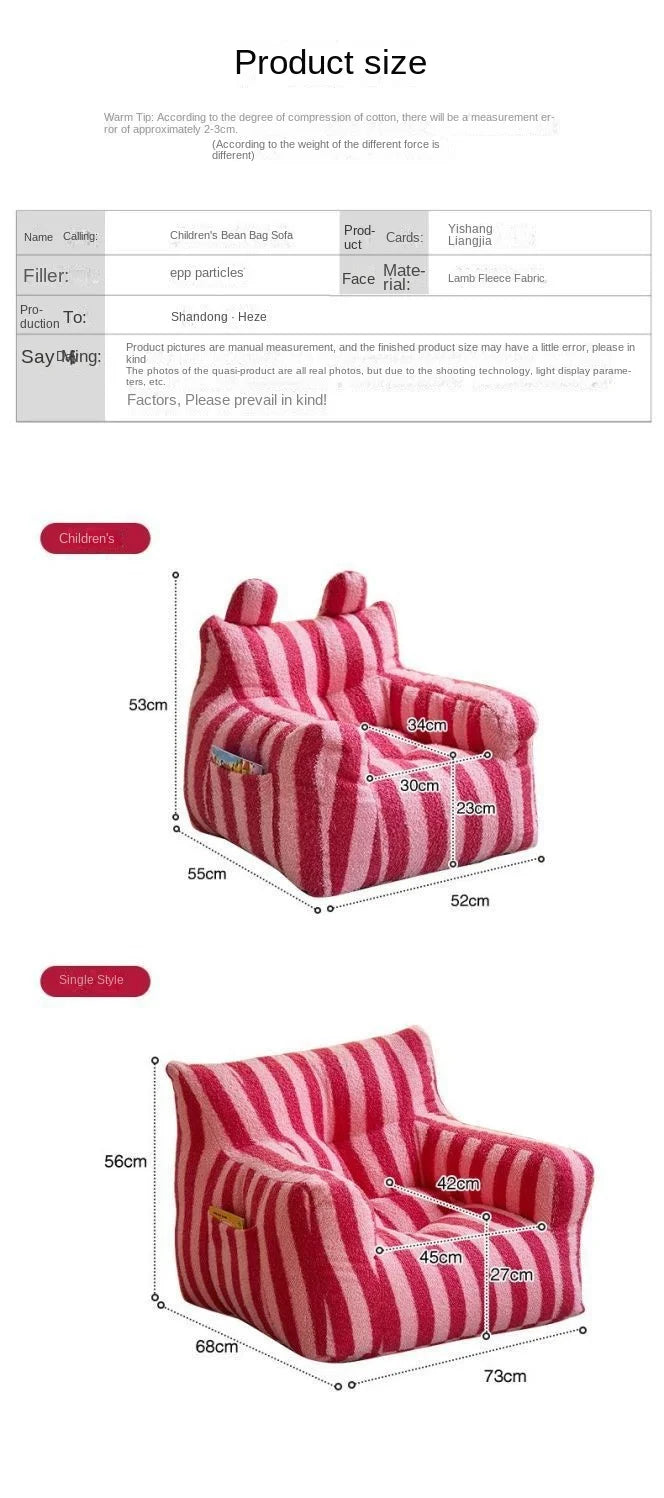 X&D Lamb Wool Casual Lightweight Children's Sofa Baby Reading Corner Internet Celebrity Lazy Sofa Chair Mini Cute Small Sofa Hot